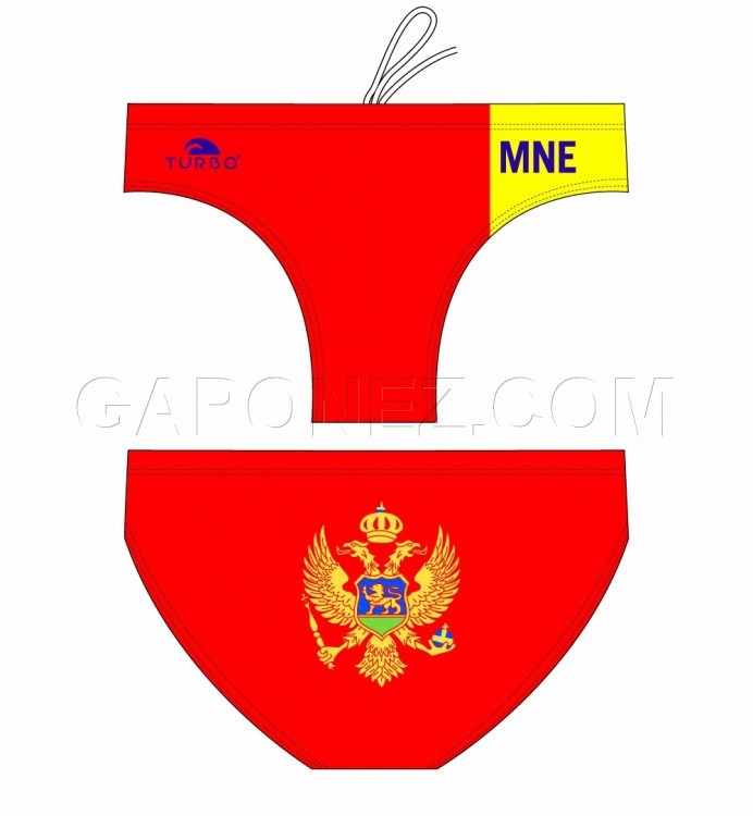 Turbo Water Polo Swimsuit Montenegro 79230