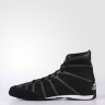 Adidas Боксерки - Боксерская Обувь Adizero Rio S77949