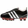 Adidas_Soccer_Shoes_Junior_adiNOVA_2_TRX_FG_G43262_4.jpeg