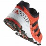 Adidas_Running_Shoes_Response_Trail_18_V22872_4.jpg