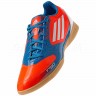 Adidas_Soccer_Shoes_F5_G61503_3.jpg
