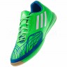 Adidas_Soccer_Shoes_Freefootball_Synthetic_Speedtrick_G65093_3.jpg