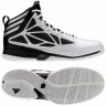 Adidas_Basketball_Crazy_Fast_Shoes_Running_White_Black_Color_G65884_01.jpg