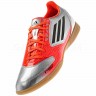 Adidas_Soccer_Shoes_F5_G61504_3.jpg