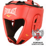 Everlast Boxing Headgear Amateur Competition with Open Face FBR EVRH