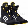 Adidas_Boxing_Shoes_Box_Champ_Speed_3_G64186_4.jpg