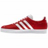 Adidas_Originals_Casual_Footwear_Gazelle_2_V24415_3.jpg