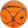 Mikasa_Handball_Ball_HBTS1O.jpeg