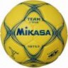 Mikasa_Handball_Ball_HBTS3Yzw.jpg