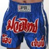 Gaponez Muay Thai Shorts GMTS