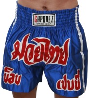 Gaponez 泰拳短裤 GMTS
