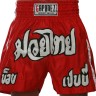 Gaponez 泰拳短裤 GMTS Gaponez 泰拳短裤 GMTS