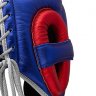 Adidas Casco de Boxeo Adistar Pro adiPHG01ProM BL