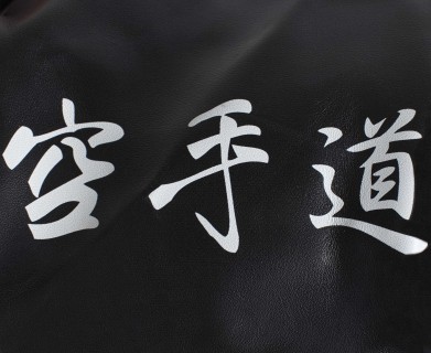 Adidas Сумка-Рюкзак Karate adiACC051K