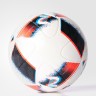 Adidas Balón de Fútbol UEFA EURO 2016™ AO4851