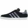 Adidas_Originals_Casual_Footwear_Gazelle_2_G63203_3.jpg