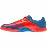 Adidas_Soccer_Shoes_Freefootball_Speedkick_G61384_2.jpg