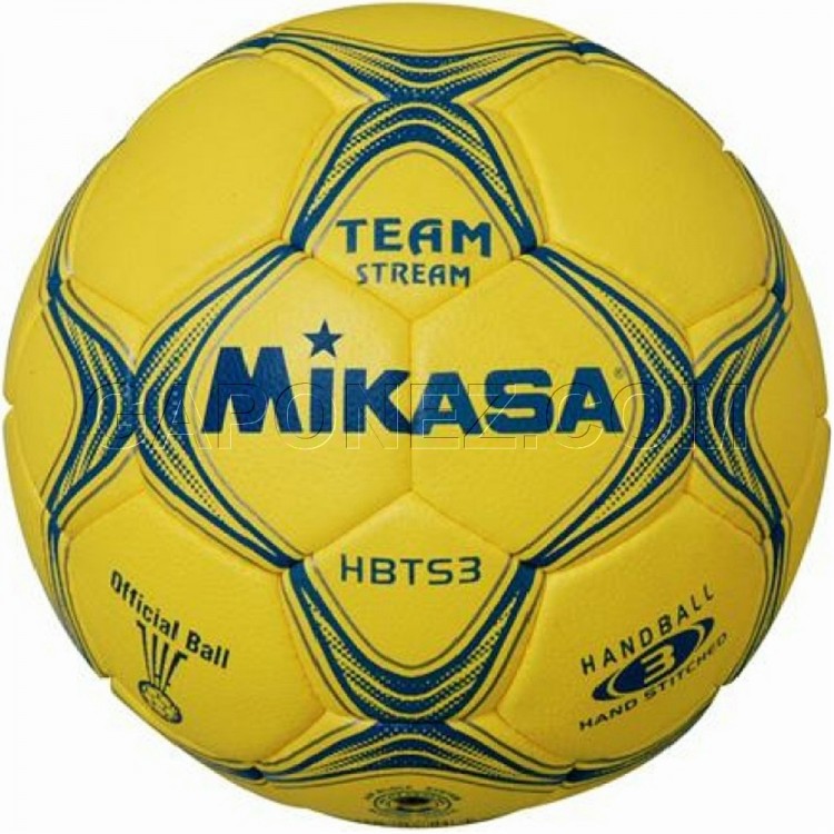 Mikasa_Handball_Ball_HBTS3Y.jpg