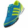 Adidas_Soccer_Shoes_adi5_G40568_2.jpeg