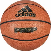 Adidas Баскетбольный Мяч Prep 27.5 Junior 278999