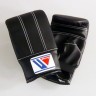 Winning Boxing Bag Gloves SB-2000