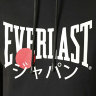 Everlast Top LS Hoodie Sapporo 789500-60