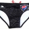 Turbo Water Polo Swimsuit New Zealand 79825-0009