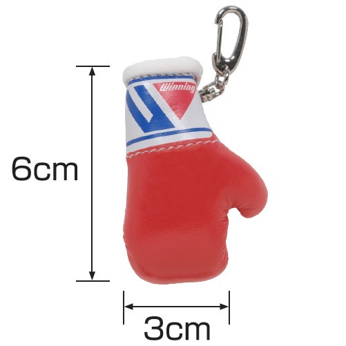 Winning Novelties Keyring Mini Boxing Glove P-4