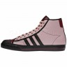 Adidas_Originals_aditennis_Hi_Shoes_G16245_5.jpeg