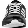 Adidas_Originals_Midiru_2_Shoes_403047_2.jpeg