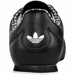 Adidas Originals Обувь Midiru 2 403047