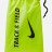 Nike Шиповки Triple Jump Elite 705394-001