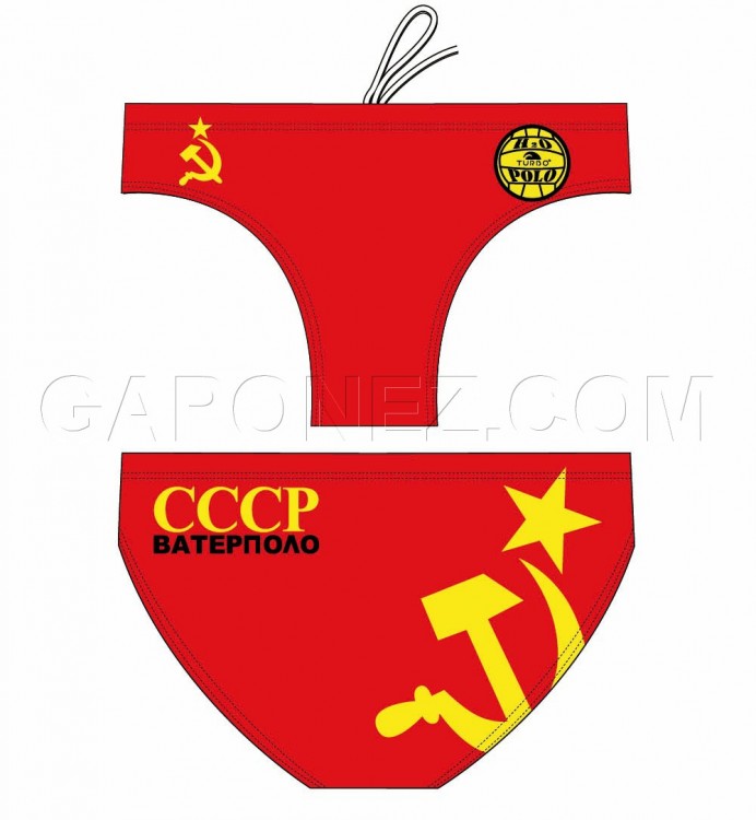Turbo Water Polo Swimsuit CCCP 79078-0008