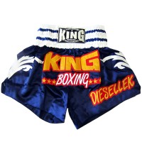 王跆拳道短裤 KTBSS-053