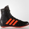 Adidas Boxing Shoes KO Legend 16.2 AQ3513