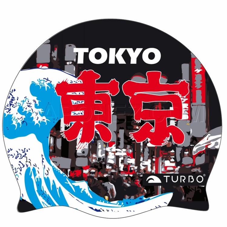 Turbo Swimming Cap Tokyo 9701634