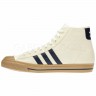 Adidas_Originals_aditennis_Hi_Shoes_G16243_5d8.jpeg