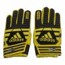 Adidas_Soccer_Gloves_Clima_E3S_033928_1.jpeg