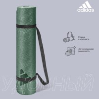 阿迪达斯瑜伽垫 6mm 183x61cm ADYG-10002LI