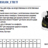 Adidas Soccer Shoes Predator Absolion_X TRX TF U41907