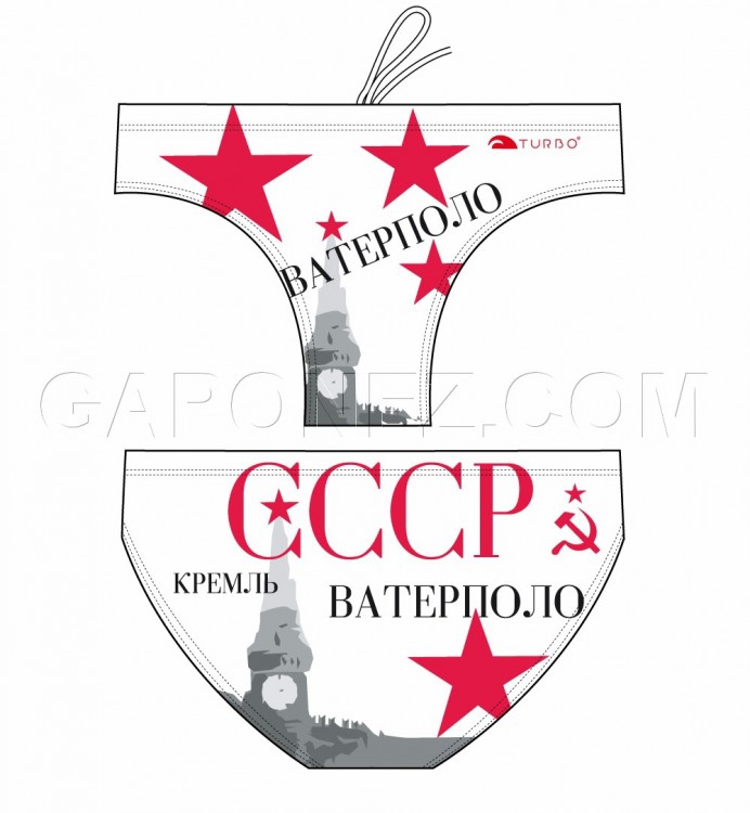 Turbo Ватерпольные Плавки CCCP Kremlin 79078-0003