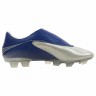 Adidas_Soccer_Shoes_F30_7_TRX_FG_Plus_015012_3.jpeg