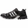 Adidas_Running_Shoes_Thrasher_Trail_G49942_2.jpg