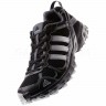 Adidas_Running_Shoes_Thrasher_Trail_G49942_3.jpg