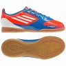 Adidas_Soccer_Shoes_Junior_F5_IN_G61518_1.jpg
