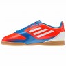 Adidas_Soccer_Shoes_Junior_F5_IN_G61518_2.jpg