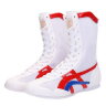Gaponez Boxing Shoes GBST
