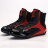 Gaponez Boxing Shoes GBSX