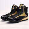 Gaponez Zapatos de Boxeo GBSX