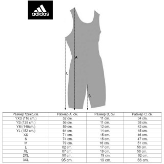 Adidas Wrestling Solid Singlet aS101s